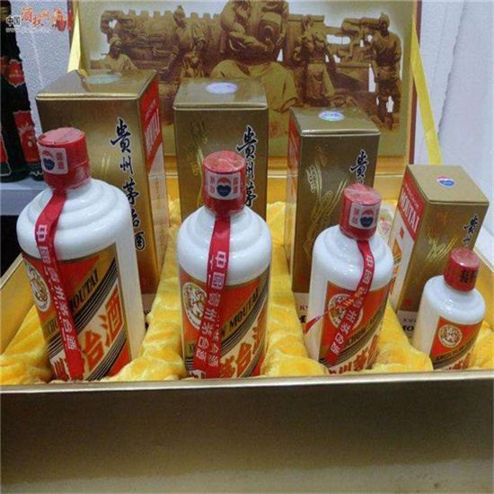 新兴临沂沂南高价回收老茅台酒多少钱哪里回收(附近上门回收茅台酒）?